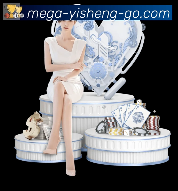 亿盛彩票平台服务体系