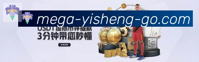 App界面