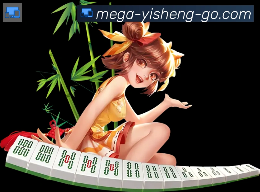 亿盛彩票平台荣誉