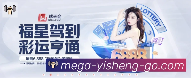 奖项证书